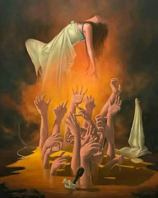 غربة