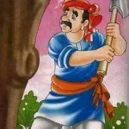 الشجرة وفأس الفلاح