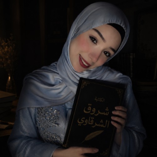 Shrouk Alshrkawy