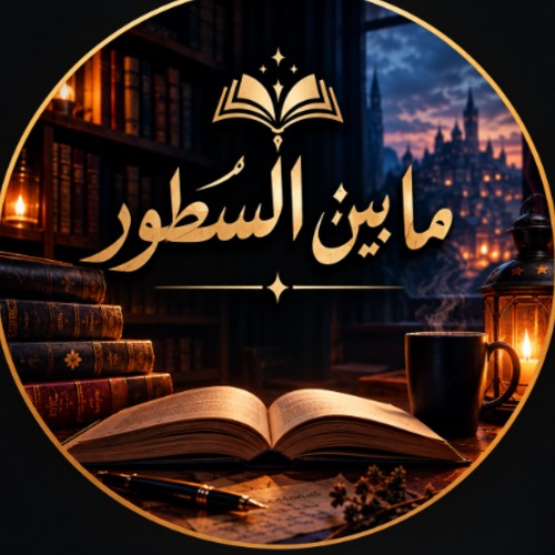 Yassine Jlilim