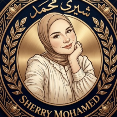 شيرين محمد الطيب